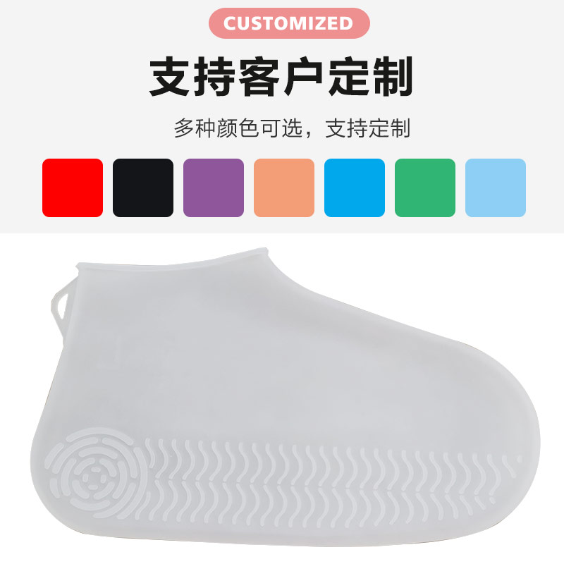 硅膠制品業(yè)務(wù)員怎么找客戶？（硅膠定制客戶應(yīng)該怎么找）